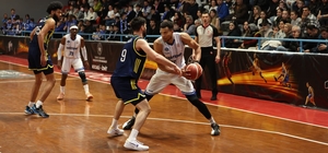 Türkiye Basketbol Ligi: Kocaeli BŞB Kağıtspor: 73 - Fenerbahçe Koleji: 84