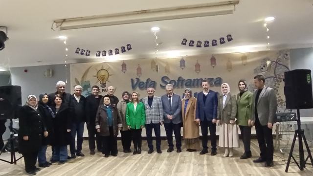 AK Parti Pazaryeri Teşkilatı iftar programında bir araya geldi
