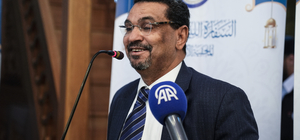 Libya'nın Ankara Büyükelçiliğince Kur'an-ı Kerim Hafızlık ve Tecvid Yarışması ödül töreni düzenlendi