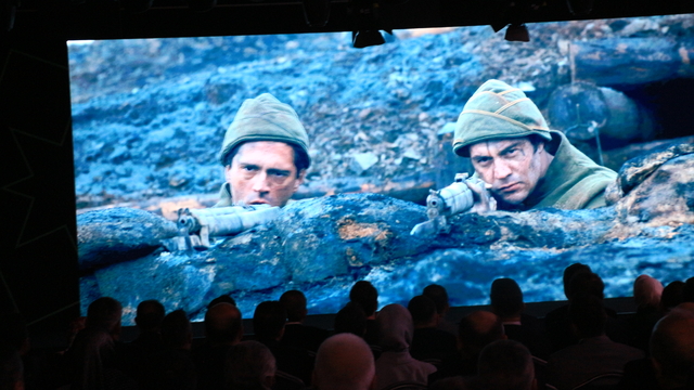 Onbeşliler' dizinin galası Tokat'ta yapıldı