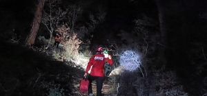 Çanakkale'de kaybolan 2 kişi bulundu