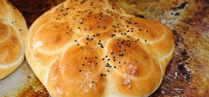 Ramazan çöreği tescillendi