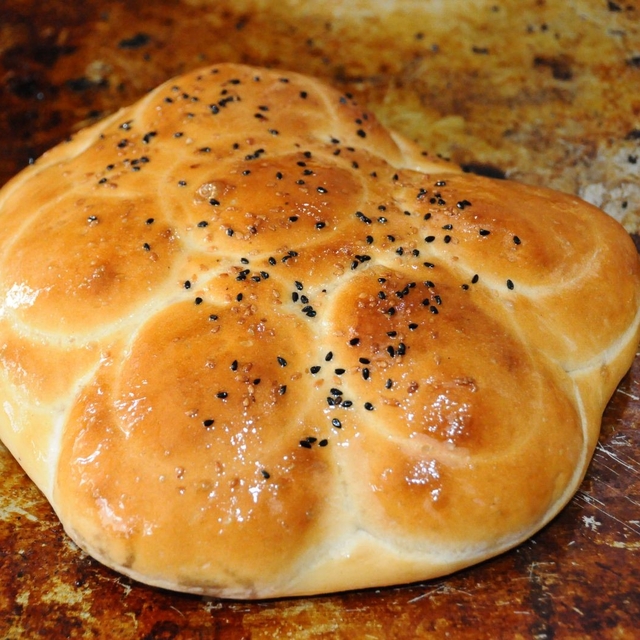 Ramazan çöreği tescillendi