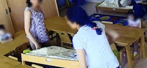 Tekirdağ'daki kreş dehşeti davasında karar