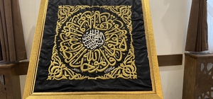 Çorum'da Kadir Gecesi'nde kutsal emanetlere yoğun ilgi