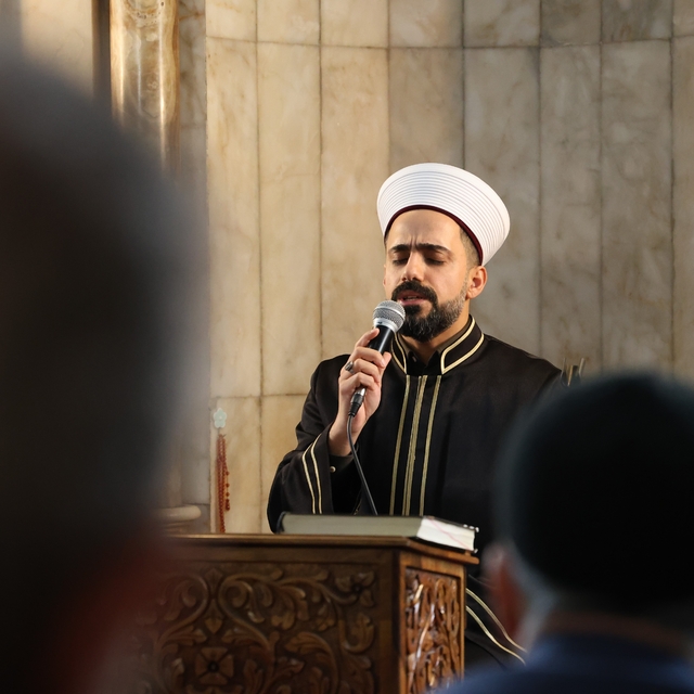 Elazığ'da Çanakkale Şehitleri için mevlit okundu