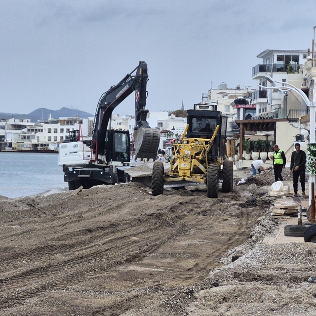 Bodrum Kumbahçe'de düzenleme çalışmaları başladı