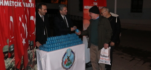 TSK Mehmetçik Vakfı Samsun'da mevlit okuttu