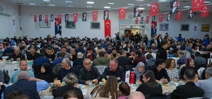 Kırklareli'nde Cumhur İttifakı iftar programı düzenlendi