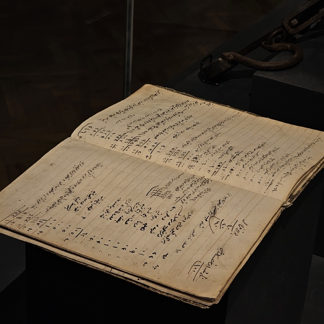 Elazığ sergilenen Osmanlı dönemi veresiye defteri geçmişe ışık tutuyor