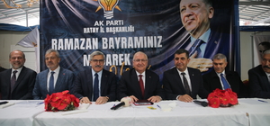 Milli Savunma Bakanı Yaşar Güler, Hatay'da bayramlaşma programına katıldı: