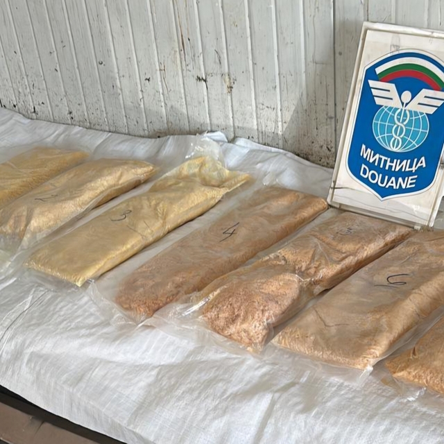 Sınırda  14 kilodan fazla sentetik uyuşturucu yakalandı