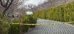 Bayramın ilk günü intihar etti