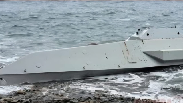 Ordu'da sahilde insansız deniz aracı bulundu