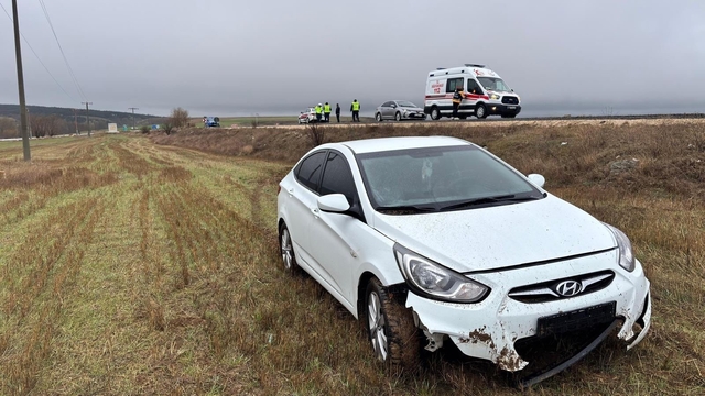 Bilecik'te ıslak yol kazaya neden oldu: 2 yaralı