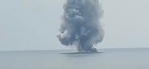 Ordu Valiliğinden imha edilen insansız deniz aracı açıklaması