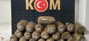 Kırşehir’de 200 kilo kaçak tütün ele geçirildi