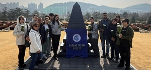 Marmarisli öğrenciler Kore'de Türk şehitliğini ziyaret etti