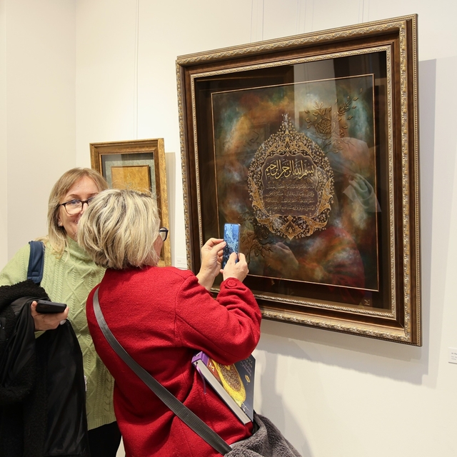 Bursa'da geleneksel sanatlara anlamlı katkı: "Zer-i Nâb" Tezhip Sergisi açı...