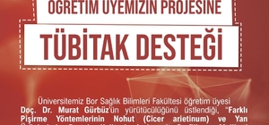 NÖHÜ projesi TÜBİTAK tarafından desteklenmeye hak kazandı