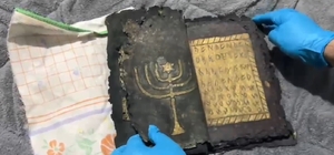 Aydın’da Bizans dönemine ait altın işlemeli dua kitabı ele geçirildi