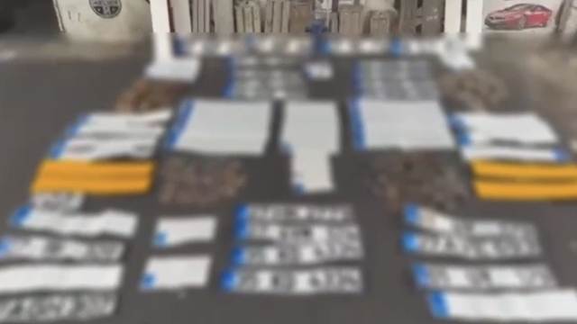 Gaziantep'te 36 adet sahte plaka ele geçirildi: 3 gözaltı