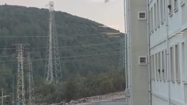 Muğla AFAD İl Müdürülüğü hakkında soruşturma başlatıldı