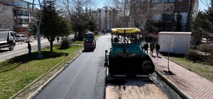 Elazığ’da ‘asfalt’ yılı başladı