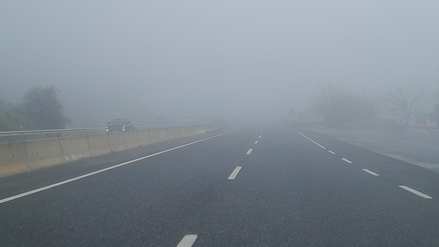 Yatağan-Çine arasında yoğun sis
