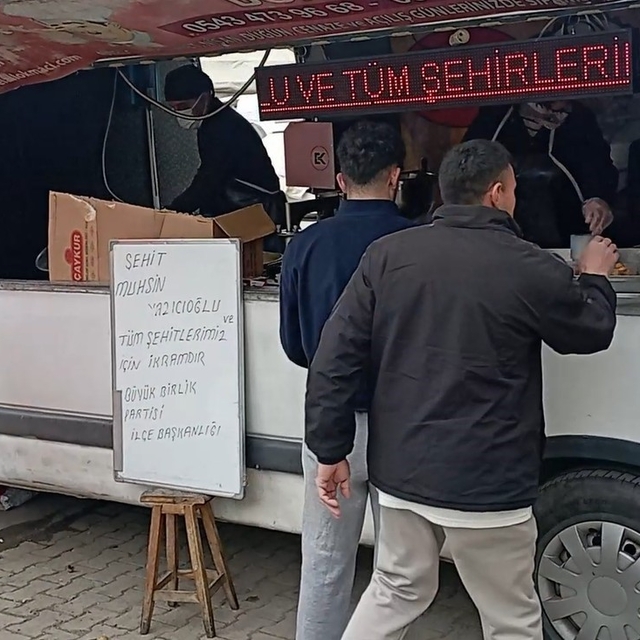 Muhsin Yazıcıoğlu ve beraberindekiler, vefatlarının 17. Yılında Tokat'ta an...