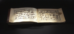 El yazması 20 Kuran, Anadolu’da ilk kez Batman’da sergiye çıktı