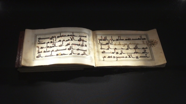 El yazması 20 Kuran, Anadolu'da ilk kez Batman'da sergiye çıktı