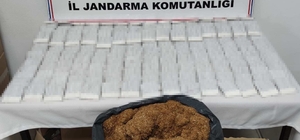 Sakarya’da jandarma kaçakçılığa geçit vermiyor: 3 ilçede 4 gözaltı