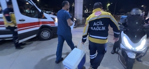 Samsun'da beyin ölümü gerçekleşen hasta, organlarıyla 4 kişiye umut oldu