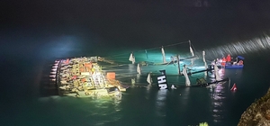 Fethiye'de tur teknesi battı: 6 kişi kurtarıldı, 1 kişi kayıp