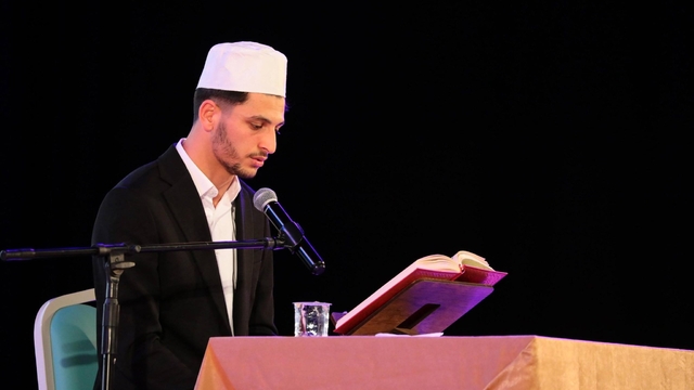 Üniversiteler Arası Kur'an-ı Kerim'i Güzel Okuma Yarışması düzenlendi