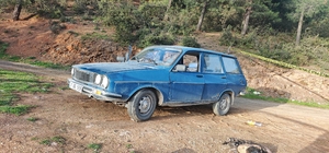 Osmaniye'de park halindeki araçta erkek cesedi bulundu