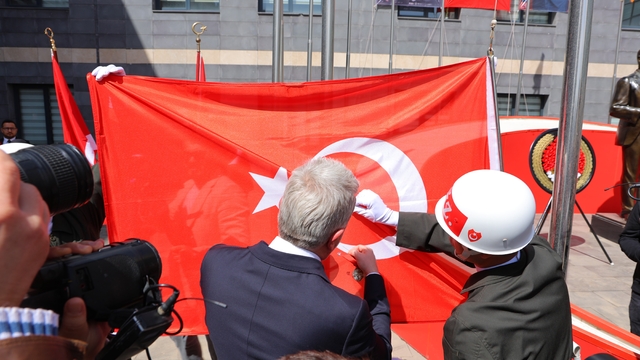 Kahramanmaraş'a İstiklal Madalyası'nın verilişinin 101. yılı kutlandı