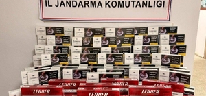 Artvin'de kaçakçılıkla mücadelede 9 bin 690 paket sigara ele geçirildi
