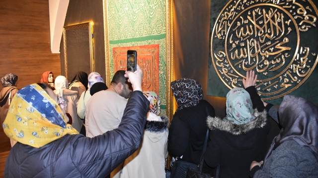 Gaziantep'te mukaddes emanetler sergisi açıldı