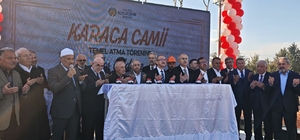 Malatya'da Şehir Mezarlığı Camisi'nin temeli atıldı