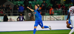 Çaykur Rizespor - Samsunspor: 4-1