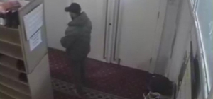 Polis, gasp şüphelisini sanal medyadaki ‘yer bildirimi’ paylaşımından yakaladı