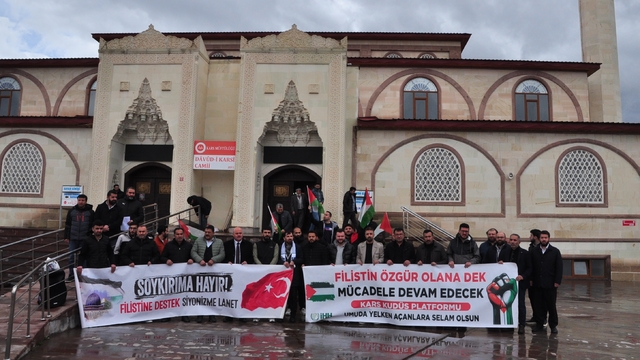 İsrail'in çıkardığı "idam yasası" Kars'ta protesto edildi
