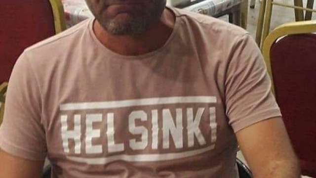 Bodrum'daki 'çuval' cinayetinde 2 sanığa ağırlaştırılmış müebbet