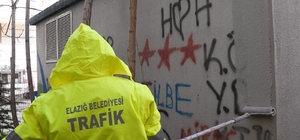 Elazığ'da kent estetiğini bozan duvar yazıları temizleniyor