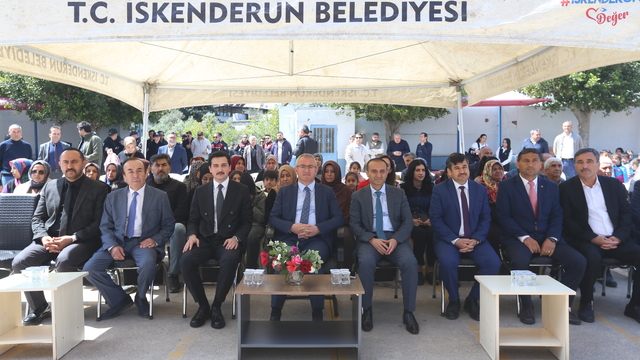 Şehit polis memuru Burhan Mercan'ın adı Hatay'daki kütüphanede yaşatılacak