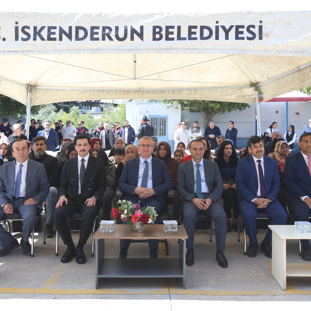 Şehit polis memuru Burhan Mercan'ın adı Hatay'daki kütüphanede yaşatılacak