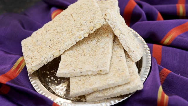 Gaziantep Büyükşehir, Gaziantep Leblebili Kıtır Helva'nın coğrafi işaret tescilini aldı