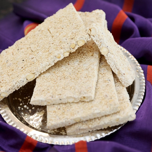 Gaziantep Büyükşehir, Gaziantep Leblebili Kıtır Helva'nın coğrafi işaret te...